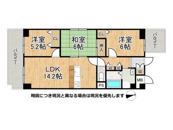 コープ野村京都四条　中古マンション