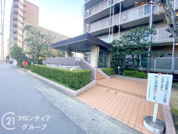 コープ野村京都四条　中古マンション