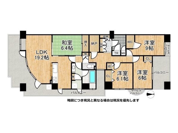 京阪東ローズタウン・ファインガーデンあゆみヶ丘Ｂ棟　中古マ…