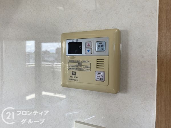 京阪東ローズタウン・ファインガーデンあゆみヶ丘Ｂ棟　中古マ…