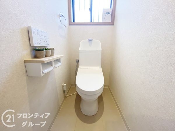 宇治市広野町尖山の中古一戸建て