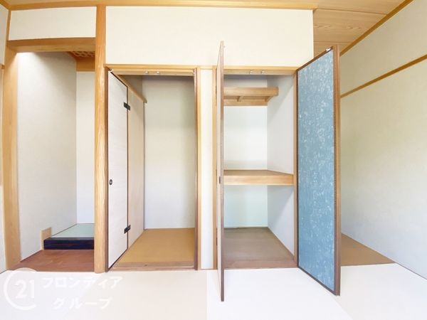 宇治市広野町尖山の中古一戸建て