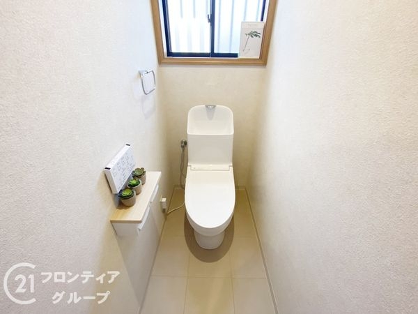 宇治市広野町尖山の中古一戸建て