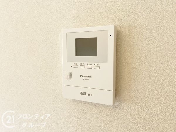 宇治市広野町尖山の中古一戸建て