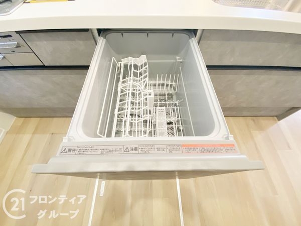 宇治市広野町尖山の中古一戸建て
