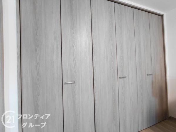 ユニライフ宇治六番館　中古マンション