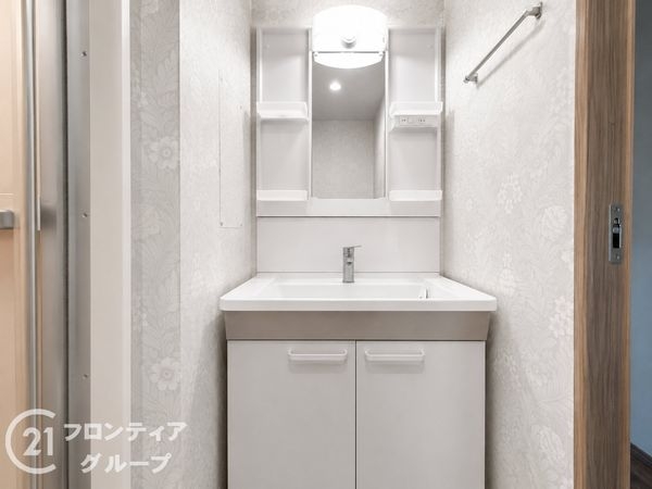 ユニライフ宇治六番館　中古マンション