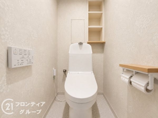 ユニライフ宇治六番館　中古マンション
