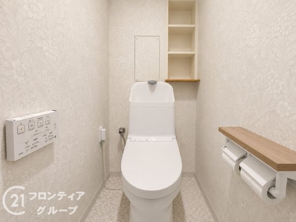 ユニライフ宇治六番館　中古マンション