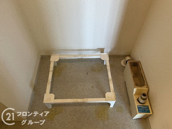 ルネ西大路　中古マンション