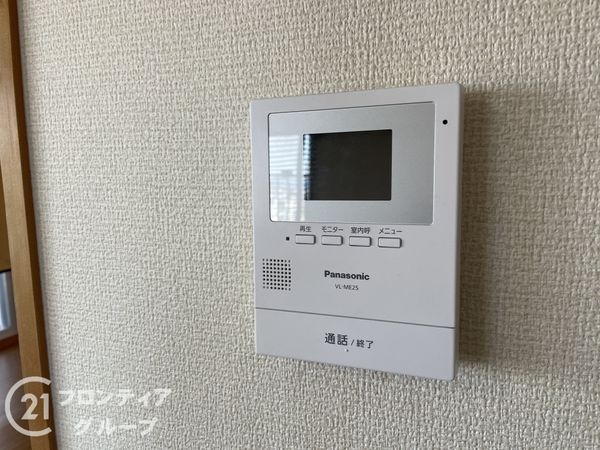 ルネ西大路　中古マンション