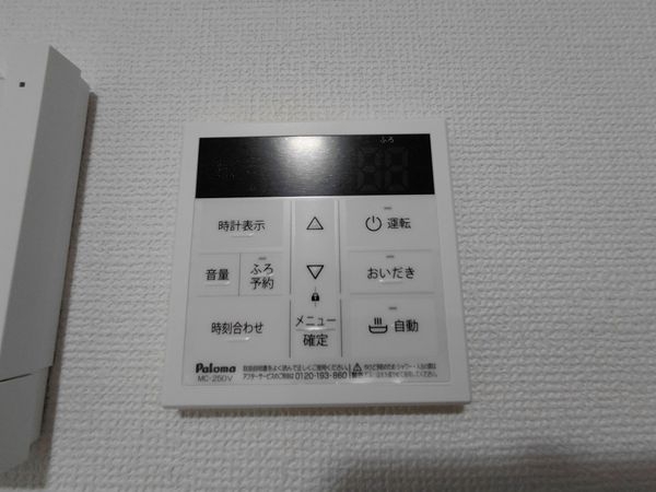 京都市伏見区深草鳥居崎町の中古一戸建て