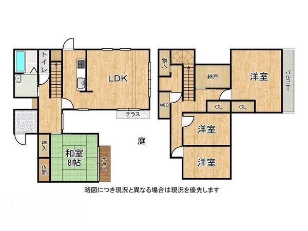 八幡市橋本意足　中古一戸建て