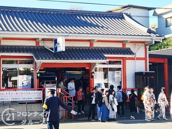京都市伏見区深草藪之内町の中古一戸建て(稲荷駅(JR西日本奈良線))