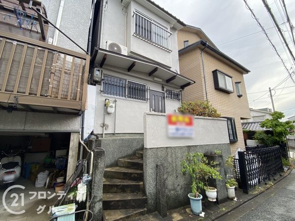 京都市伏見区深草藪之内町の中古一戸建て