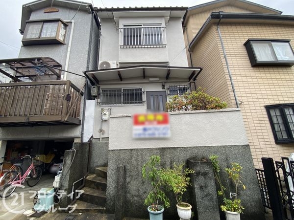 京都市伏見区深草藪之内町の中古一戸建て
