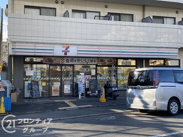クレメント御所西　中古マンション(セブンイレブン京都新町一条店)