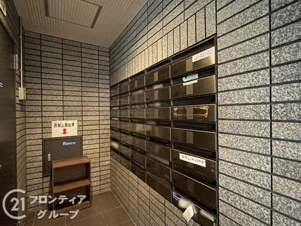 クレメント御所西　中古マンション