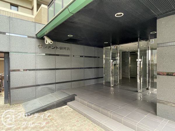 クレメント御所西　中古マンション