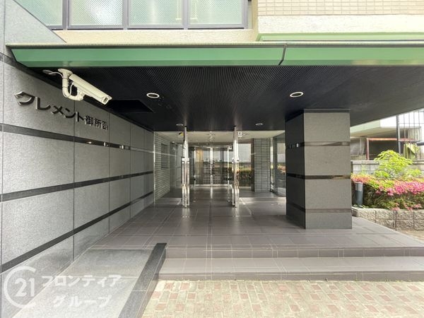 クレメント御所西　中古マンション