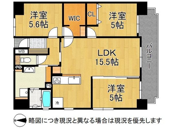 グラン・コート千本一条　中古マンション