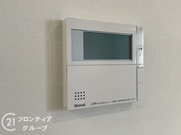 グラン・コート千本一条　中古マンション