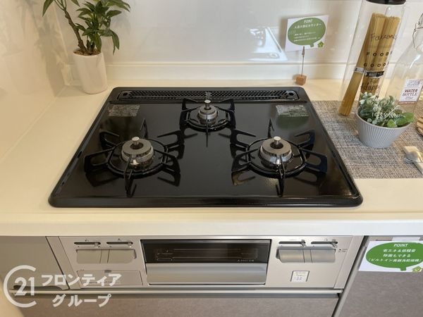グラン・コート千本一条　中古マンション
