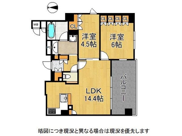 シャリエ御所南柳馬場二条　中古マンション