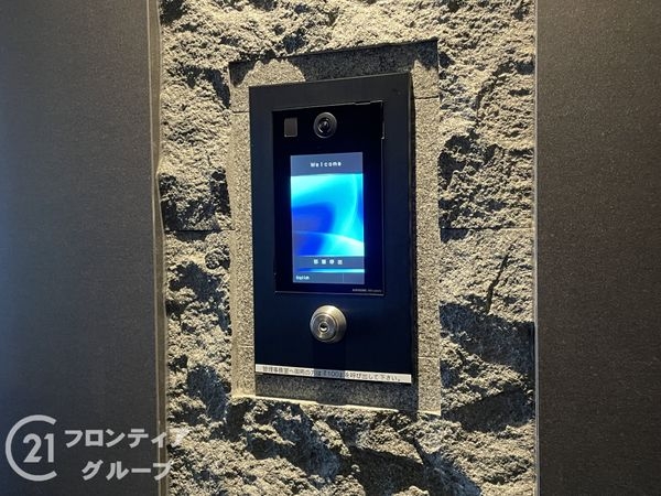 シャリエ御所南柳馬場二条　中古マンション