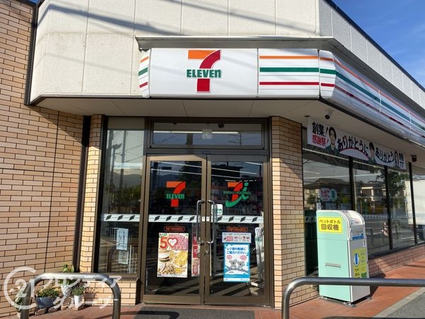 マンハイム桂　中古マンション(セブンイレブン京都下津林水掛町店)