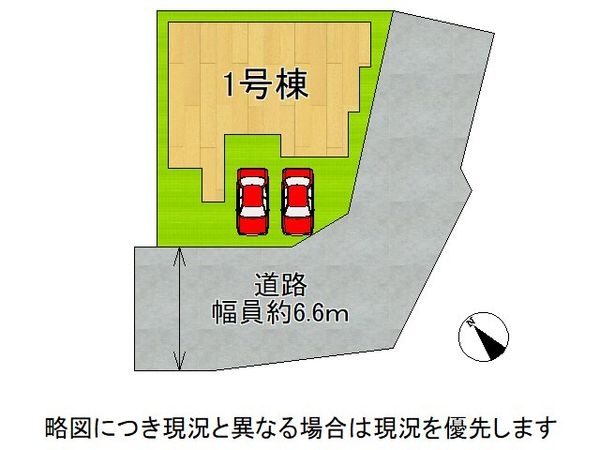 大津市一里山５丁目　新築一戸建て　１期　全１区画