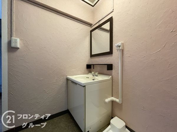 山科音羽マンション　B棟　中古マンション