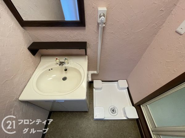 山科音羽マンション　B棟　中古マンション