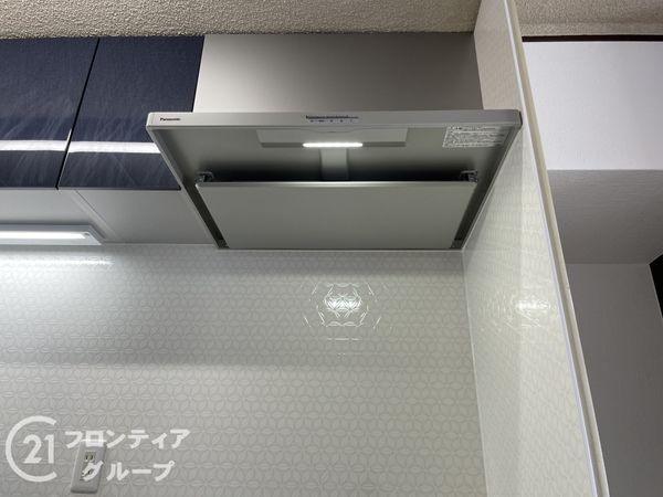 山科音羽マンション　B棟　中古マンション