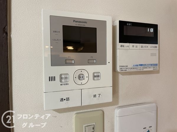 京都市伏見区深草南明町の中古一戸建て