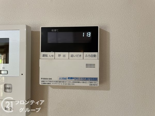 京都市伏見区深草南明町の中古一戸建て