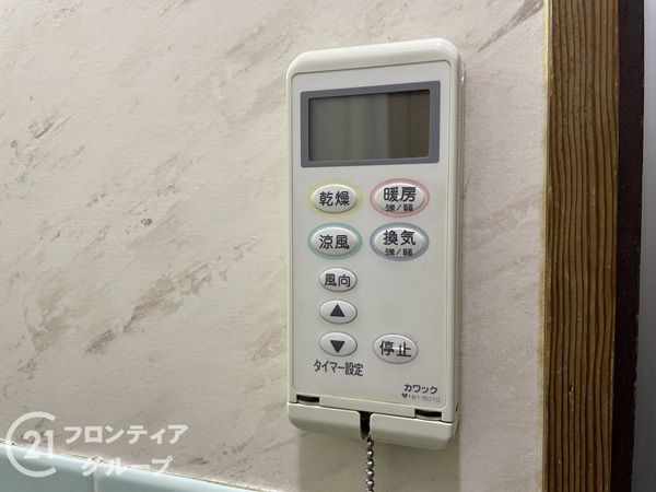 京都市伏見区深草南明町の中古一戸建て
