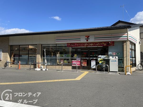 ダイアパレス松室　中古マンション(セブンイレブン京都松室店)