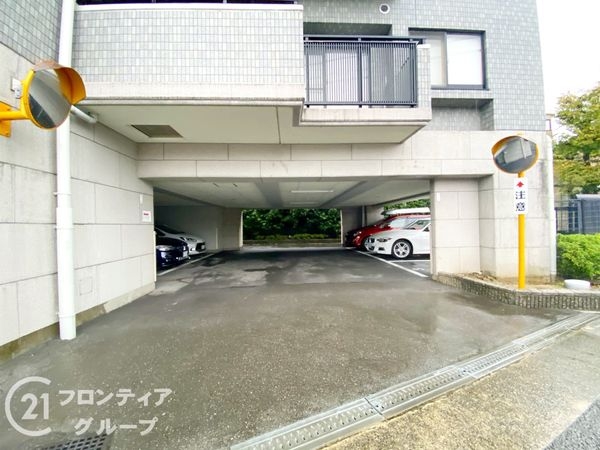 ダイアパレス松室　中古マンション