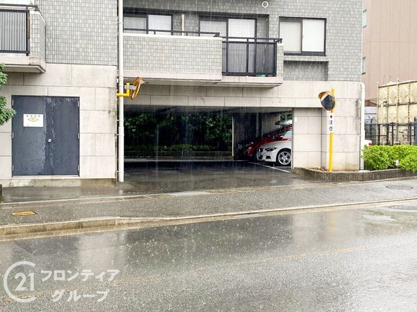ダイアパレス松室　中古マンション