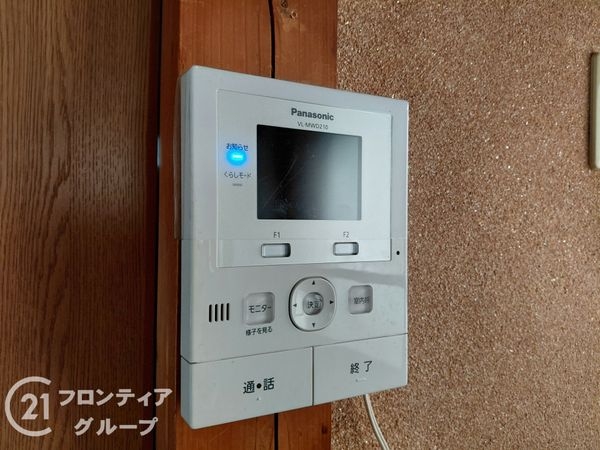 城陽市寺田尺後の中古一戸建て