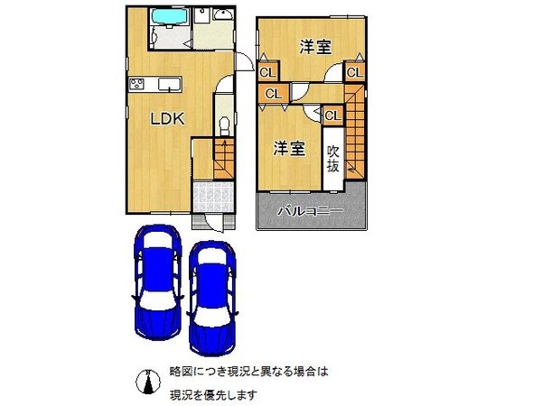 向日市森本町天神森の中古一戸建て