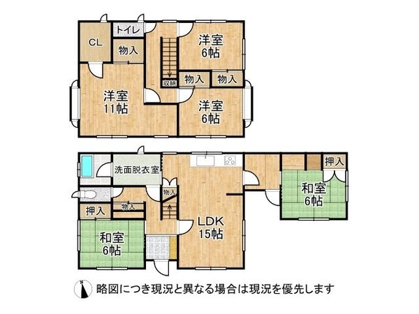 大津市仰木の里東６丁目の中古一戸建て
