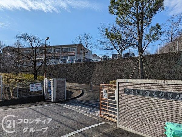 大津市仰木の里東６丁目の中古一戸建て(大津市立仰木中学校)
