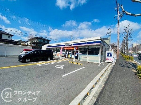 大津市仰木の里東６丁目の中古一戸建て(ローソン大津仰木の里東店)