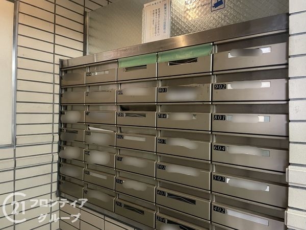 藤和シティホームズ四条　中古マンション