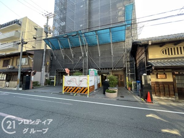 藤和シティホームズ四条　中古マンション