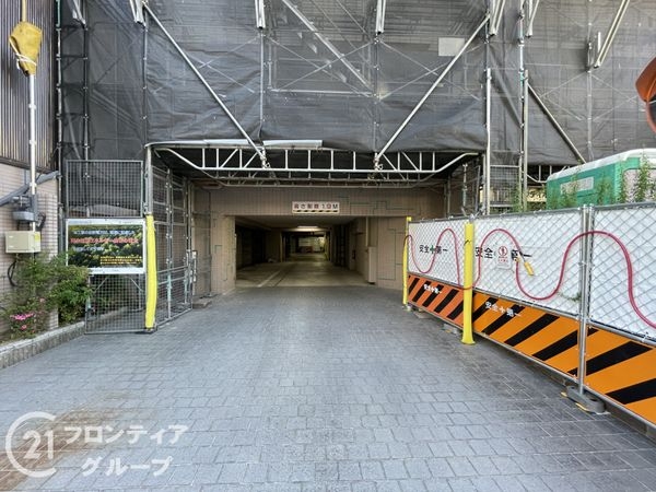 藤和シティホームズ四条　中古マンション