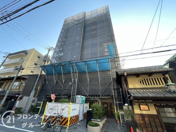 藤和シティホームズ四条　中古マンション
