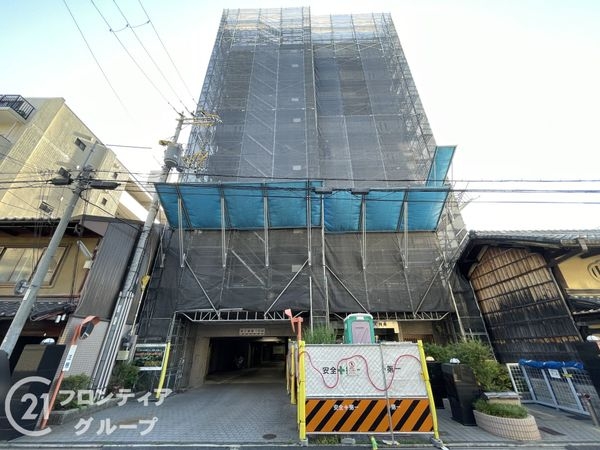 藤和シティホームズ四条 中古マンション